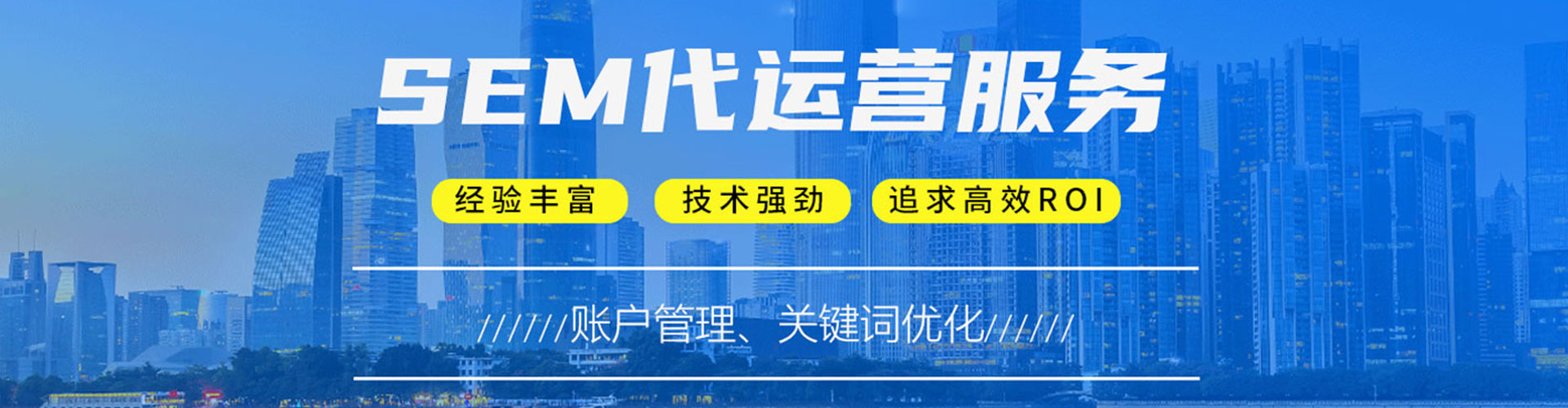 万全百度充值返点