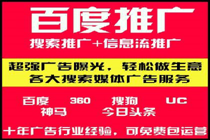 抖音信息流广告在时尚行业的应用及效果解析