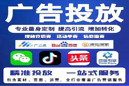 sem公司案例：精准营销的秘诀