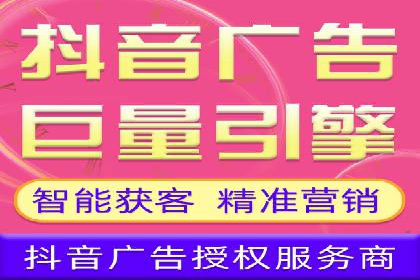 短视频信息流内容策划与创意案例分享